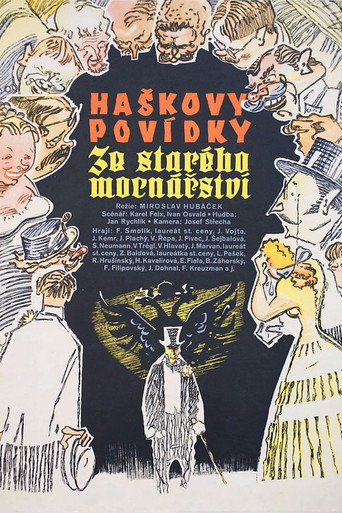 Hasek’s Tales from the Old Monarchy movie poster