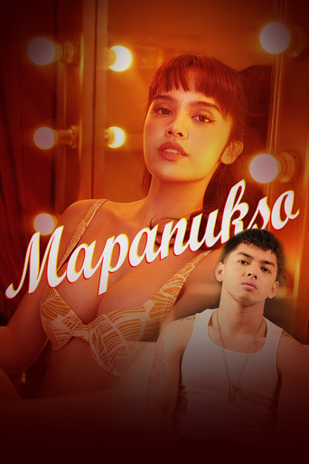 Mapanukso movie poster