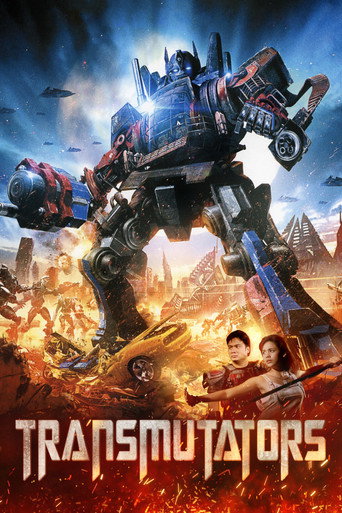 Transmutators movie poster