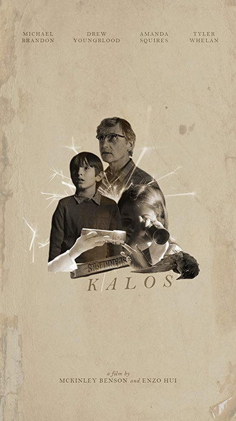 Kalos movie poster