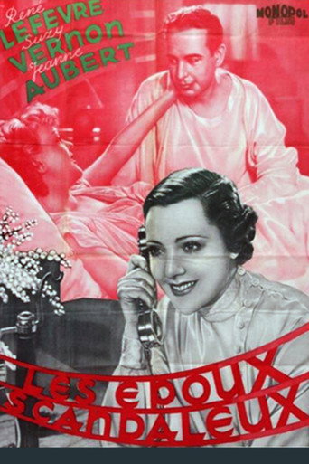Les Époux scandaleux movie poster