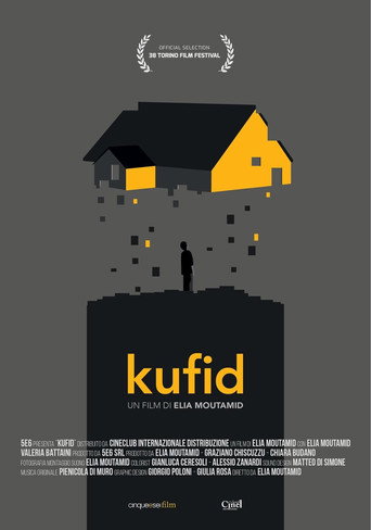 Kufid movie poster