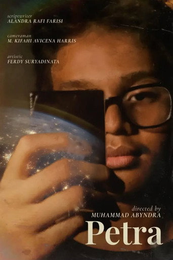 Petra movie poster