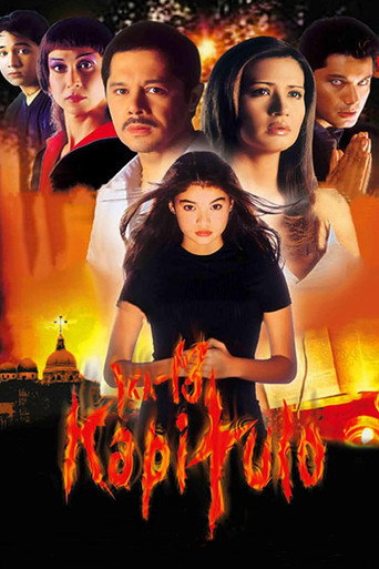Ika-13 kapitulo movie poster