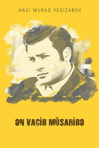 The Most Important Interview movie poster