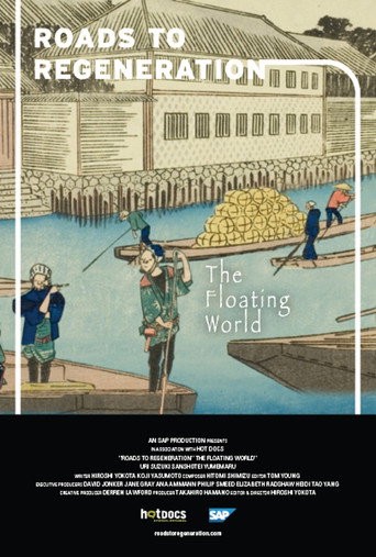 The Floating World movie poster