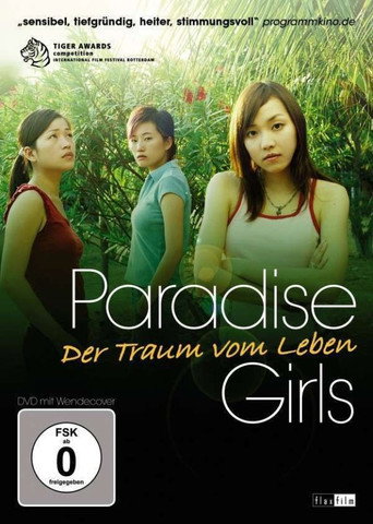 Paradise Girls movie poster