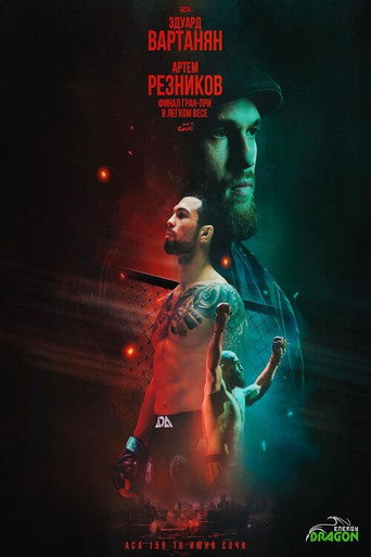 ACA 159: Reznikov vs. Vartanyan movie poster