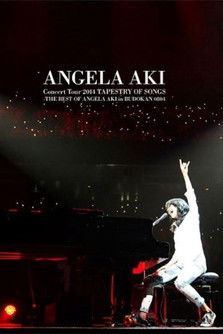 Angela Aki Concert Tour 2014 TAPESTRY OF SONGS - THE BEST OF ANGELA AKI in Budokan 0804 movie poster