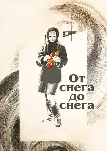 From Snow to Snow movie poster