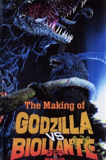 Making of Godzilla vs. Biollante movie poster