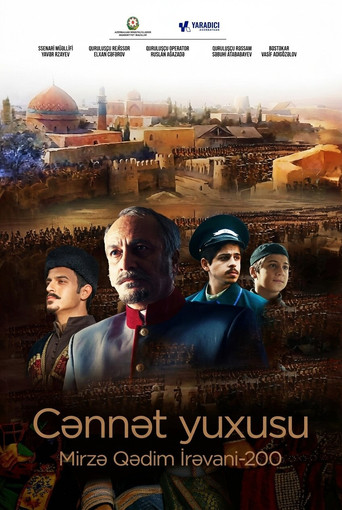 Cənnət yuxusu movie poster