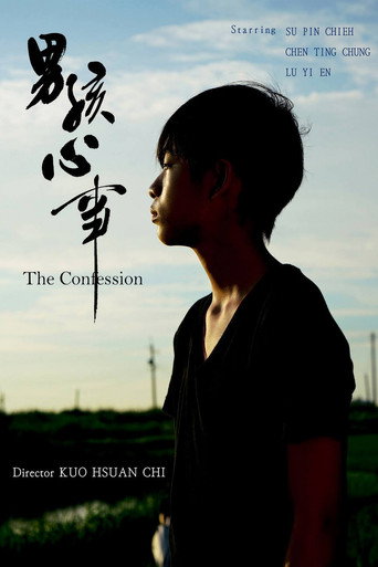 The Confession movie poster