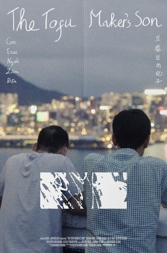 The Tofu Maker's Son movie poster