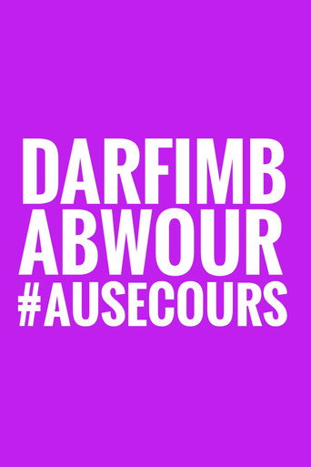 Darfimbabwour movie poster