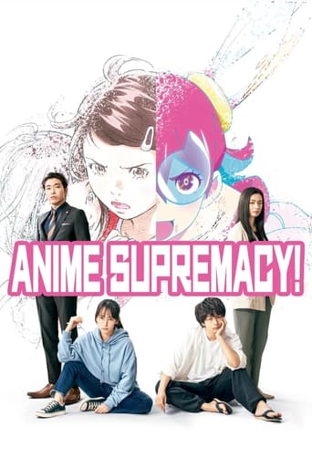 Anime Supremacy! movie poster