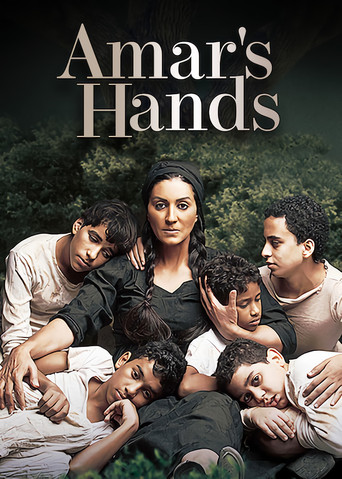 Amar’s Hand movie poster