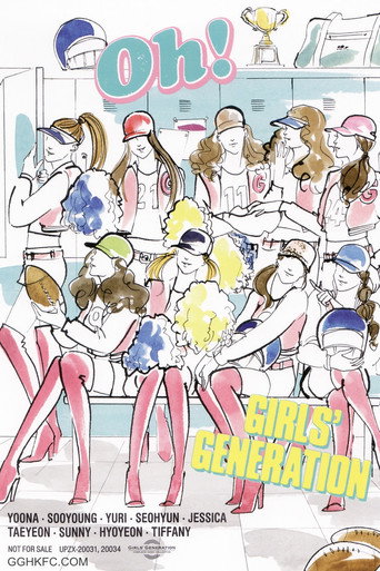 Girls' Generation Complete Video Collection (Korean Ver.) movie poster