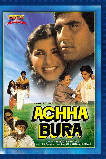 Achha Bura movie poster