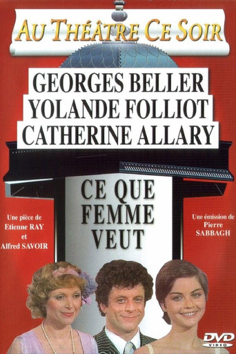 Ce que femme veut movie poster