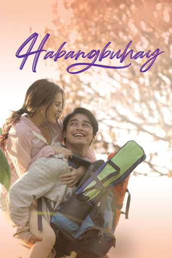 Habangbuhay movie poster