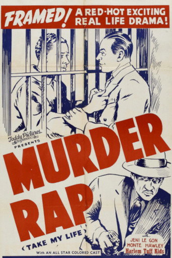 Take My Life movie poster