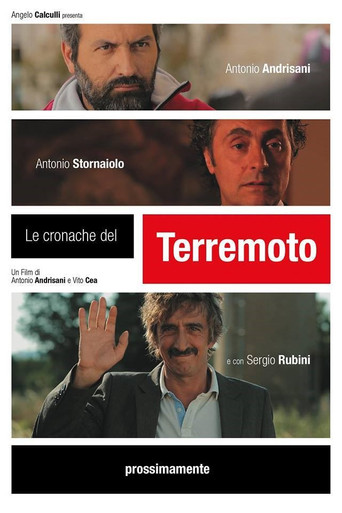 Le cronache del terremoto movie poster
