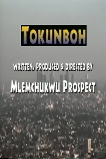 Tokunboh movie poster