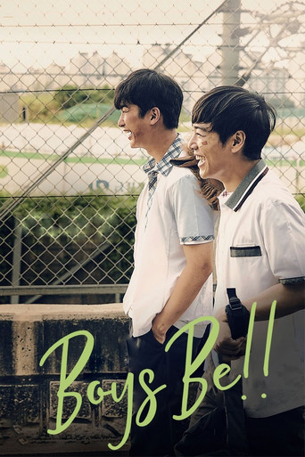 Boys Be!! movie poster
