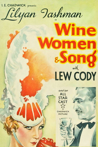 Wine, Women and Song movie poster