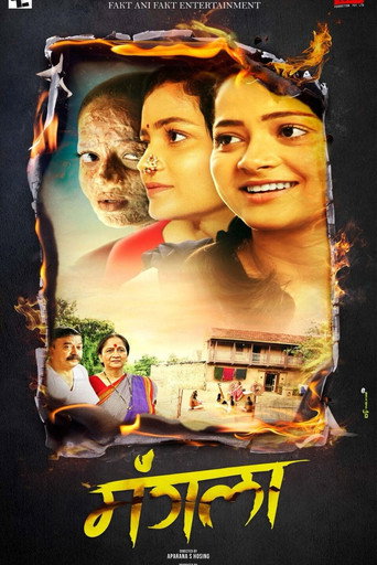 Mangla movie poster