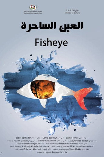 Fisheye movie poster