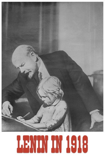 Lenin in 1918 movie poster
