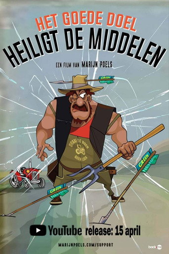 Het Goede doel heiligt de middelen movie poster