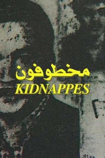 Kidnapped movie poster