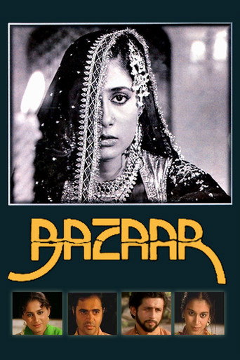 Bazaar movie poster