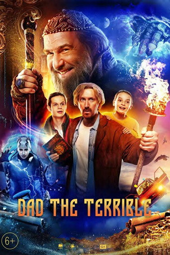 Dad the Terrible movie poster