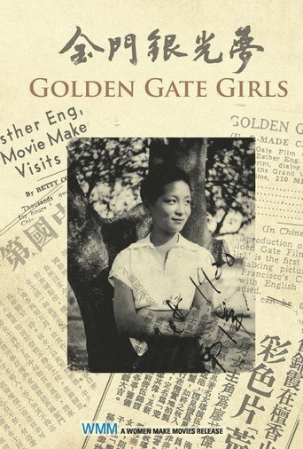 Golden Gate Girls movie poster