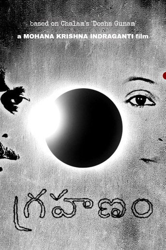Grahanam movie poster