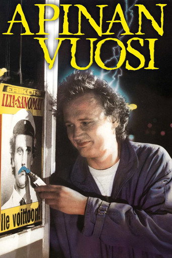 Apinan vuosi movie poster