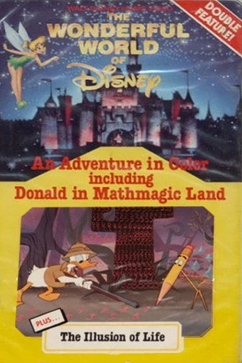 Disney Animation: The Illusion of Life movie poster