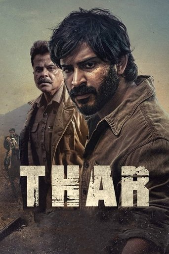 Thar movie poster