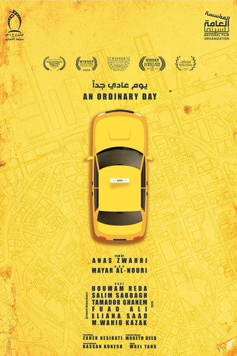 An Ordinary Day movie poster