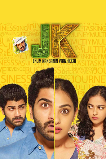 JK Enum Nanbanin Vaazhkai movie poster