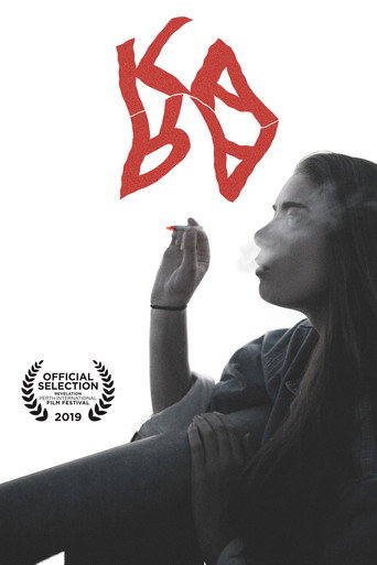 Kara movie poster