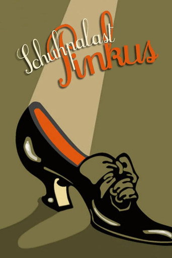 Pinkus's Shoe Palace movie poster
