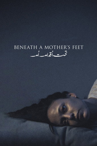 Beneath a Mother's Feet movie poster