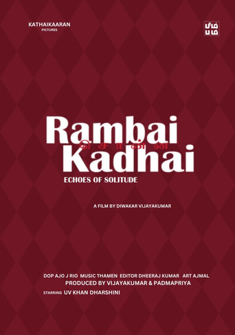 Rambai Sonna Kadhai movie poster