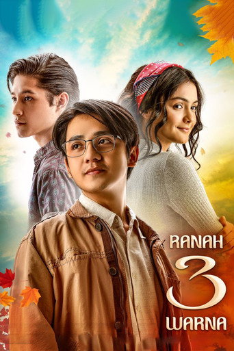The Earth of 3 Colors movie poster