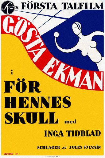 For Her Sake movie poster